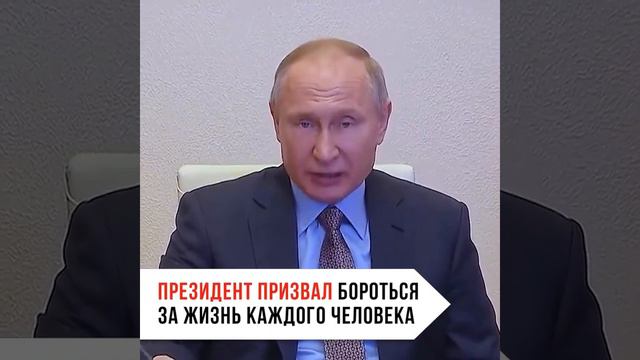 БЕСПЛАТНАЯ МЕДИЦИНСКАЯ ПОМОЩЬ смотреть онлайн