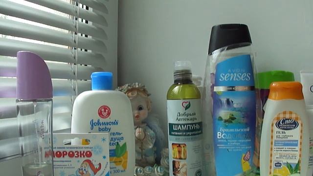 Пустые баночки мая 2017