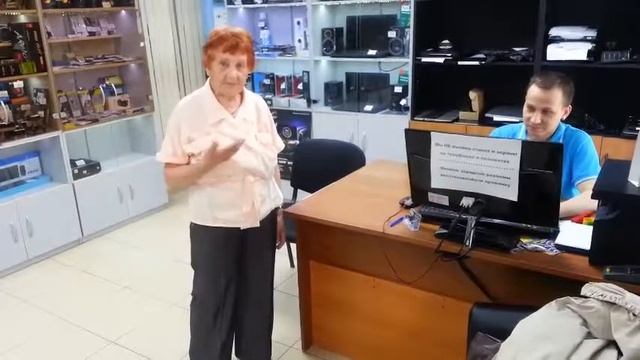 Офис по ремонту компьютеров...Маргарита Лыкова смотреть онлайн