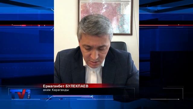 «Сайлент Хилл» по-карагандински. Уже несколько недель город регулярно окутывает смог смотреть онлайн