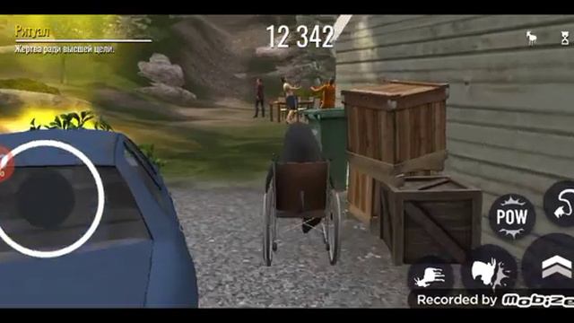 показываю всех коз🐐 в goat simulator смотреть онлайн