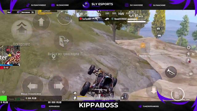 Прокачиваем Skill | KIPPABOSS | PUBG Mobile смотреть онлайн