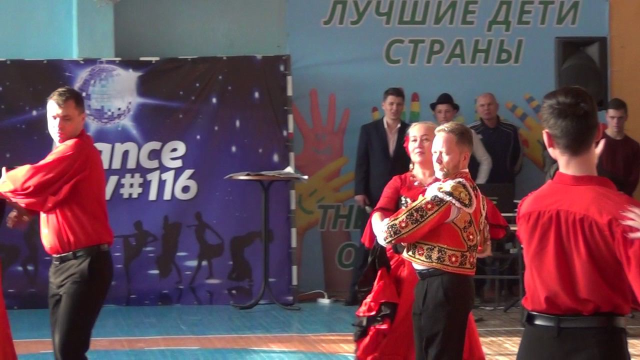 Dance show 116, Танец учителей - Испанский танец, Гимназия 116, Харьков смотреть онлайн