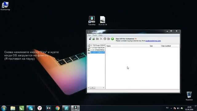 [РЕШЕНО!] Ошибка после ввода AppleID: Этот объект временно недоступен. Повторите попытку позже