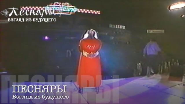 Игорь Паливода. Воспоминания Песняров смотреть онлайн