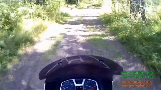 Transalp 400 покатушки