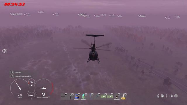 DayZ сервер Strij PVE Pripyat2 смотреть онлайн