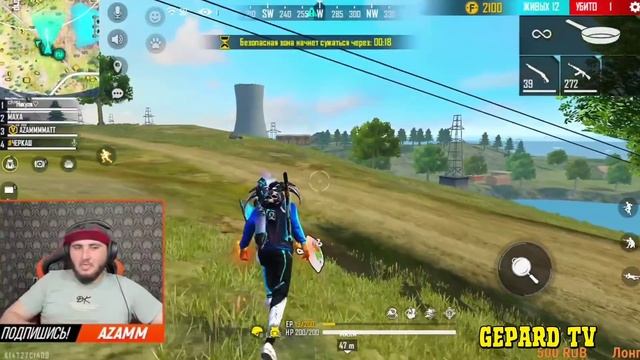АЗАММ,НИКУЛЯ,МАХА,ЧЕРКАШ РАЗНОСЯТ РЕЙТИНГ/FREE FIRE Azamm