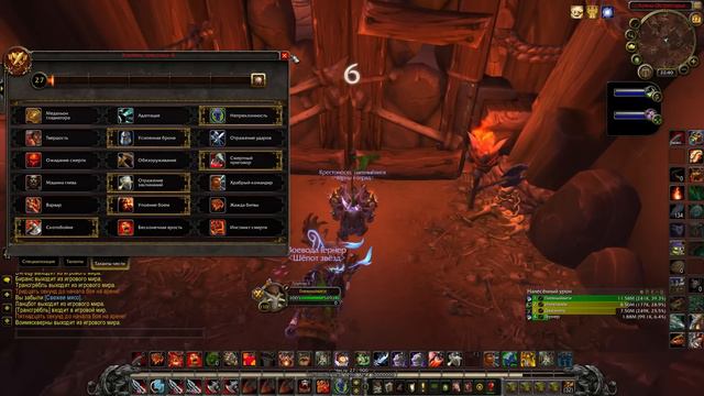 ЛОК vs ВАР / как мы пытались это сделать / фан видео смотреть онлайн