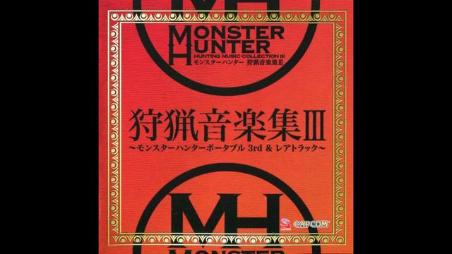 Monster Hunter Portable 3rd - Opening смотреть онлайн
