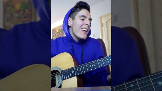 RAMIL’ - ВАЛЬС (Кавер под гитару by ARSLAN) смотреть онлайн