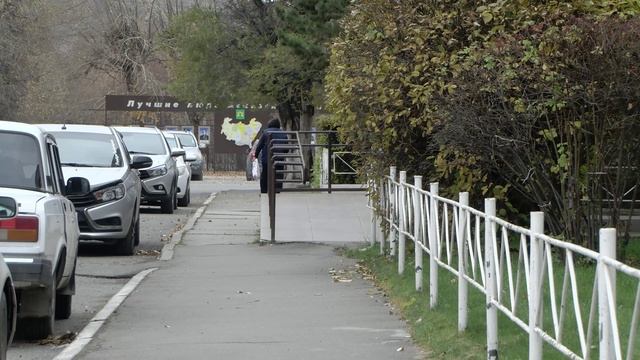 Осень в Аскизе смотреть онлайн