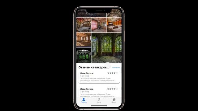 Запись прототипа смотреть онлайн