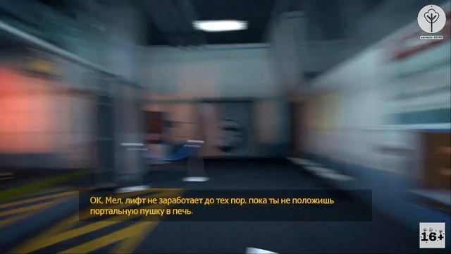 ЗАВЕРШЕНИЕ - Portal Stories: Mel #23 смотреть онлайн