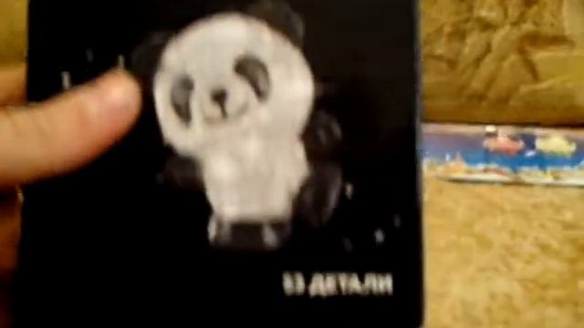 Я приехала с соревнований смотреть онлайн