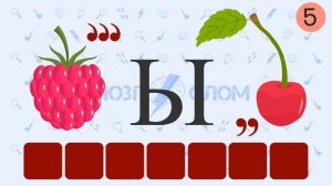 Ребусы в картинках. Ребусы с ответами. Ребусы для взрослых