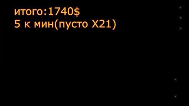Pixel Starships #23 смотреть онлайн