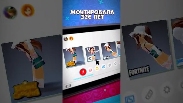 Шаблон: Game Party? || #shots #roblox #роблокс #рофл #тренд #trend #edit #эдит #рек #актив #ТаняБро смотреть онлайн