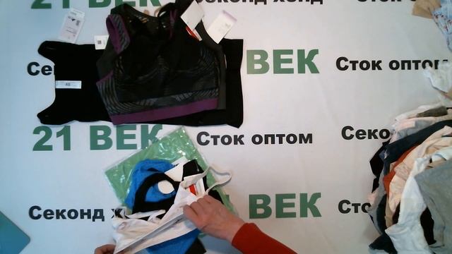 #4623 Нижнее белье C&A женское сток цена 1780 руб за 1 кг. вес 10.6 кг./180 шт/18860 руб/104 руб смотреть онлайн