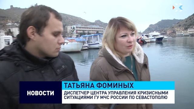 Женщины в погонах. Диспетчер МЧС смотреть онлайн