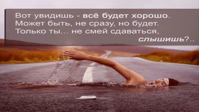 ПОПАЛ В ЖИЗНЕННЫЙ ТУПИК Что Делать Когда Не Знаешь Что Делать Как Победить Лень и Выйти из Кризис смотреть онлайн