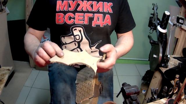 установка косячков и профилактики на сандали смотреть онлайн