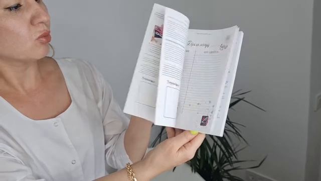 ДЛЯ КОСМЕТОЛОГОВ. ПРОТОКОЛЫ. ЧЕК ЛИСТЫ смотреть онлайн