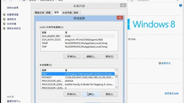 《Java SE 8 技術手冊》影片示範：設定PATH смотреть онлайн