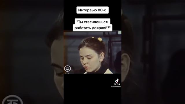 доярка смотреть онлайн