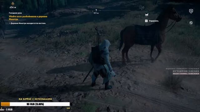 История Древнего Египта. Assassin's Creed: Истоки смотреть онлайн