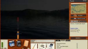 Русская рыбалка 3.99 Белоглазка на Волге