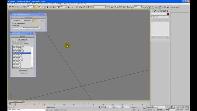 "X-ray object import" by Den Stash (june 2012) смотреть онлайн