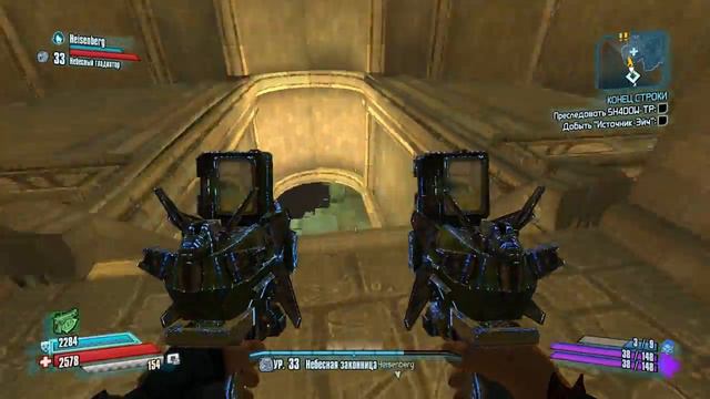 BorderlandsPreSequel 2016 12 07 21 09 45 172 смотреть онлайн