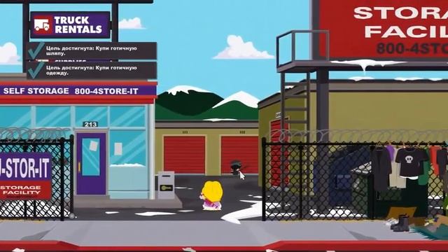 South Park The Stick of Truth Прохождение на русском Часть 13 Готы смотреть онлайн