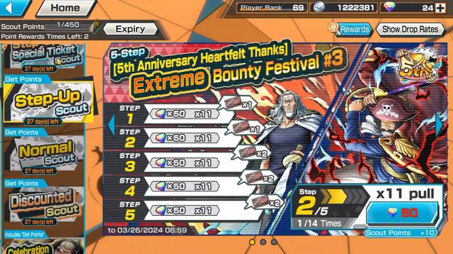 Обновление в игре! ТОП ВИТРИНА?!! | 5th Anniversary | One Piece: Bounty Rush смотреть онлайн