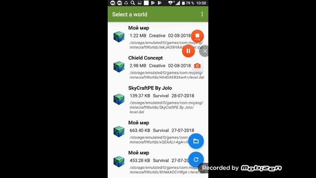 Как сделать в Minecraft Pocket Edition вторую руку без модов и без аддонов смотреть онлайн