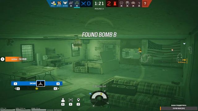 ЧЕМПИОН ПО ИГРЕ В СНЕЖКИ ● Rainbow Six Siege ● 211 смотреть онлайн