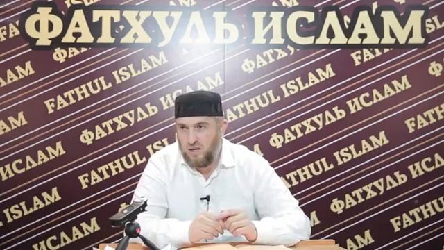 Интересный рассказ про должника / поручитель пророк Мухаммад С.А.В (Инстаграм@ bismillakhi смотреть онлайн