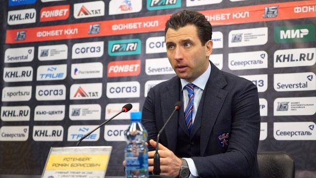 Пресс-конференция матча "Северсталь" - "СКА" смотреть онлайн