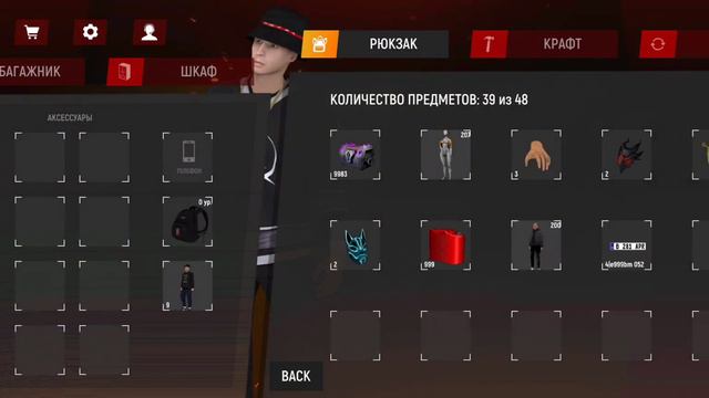 MB CLS63 WENGALLBI НА 1000 СИЛ В БАРВИХЕ РП! смотреть онлайн