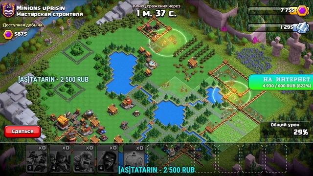 ♥ ПРОКАЧКА 15 РАТУШИ В Clash of Clans! 16 забор привет) смотреть онлайн