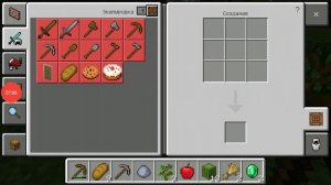 Как стать легендой в мире Майнкрафт #1 10+