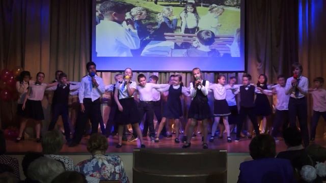 Выпускной в начальной школе 4"Г" смотреть онлайн