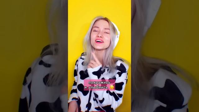 Песня «Coco Jamboo» в переводе на русский язык! ☀️ смотреть онлайн