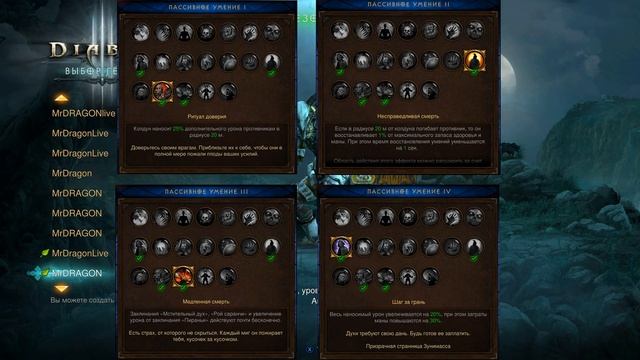 Мундунугу Колдун | Diablo III: Eternal Collection | Xbox Series X | ОБЗОР | БИЛД | ГАЙД смотреть онлайн