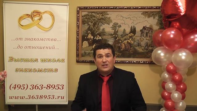 Брачное агентство. Знакомства смотреть онлайн