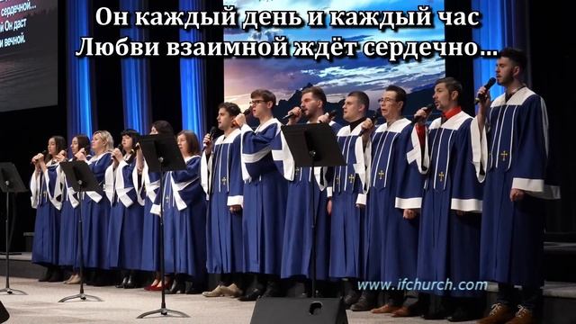 Где покой обрести смотреть онлайн