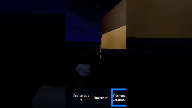 standoff 2 Roblox in the kill #roblox #game #standoff2 смотреть онлайн