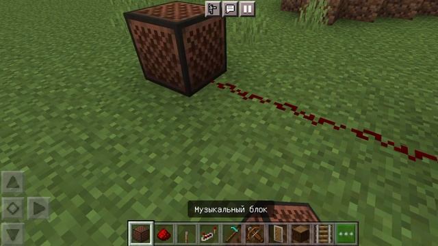 креотив майнкрафт часть 1