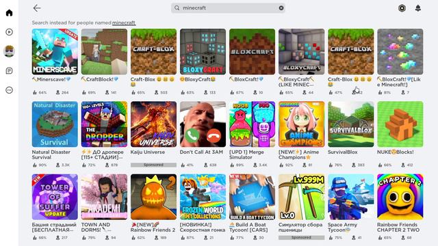 Что за карты Minecraft я откопал... смотреть онлайн